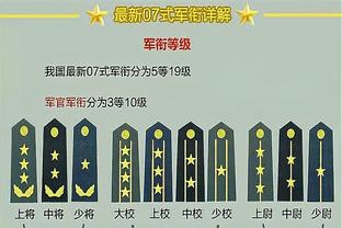 第三打第二！阿斯预测巴萨vs赫罗纳首发：莱万、佩德里、德容出战